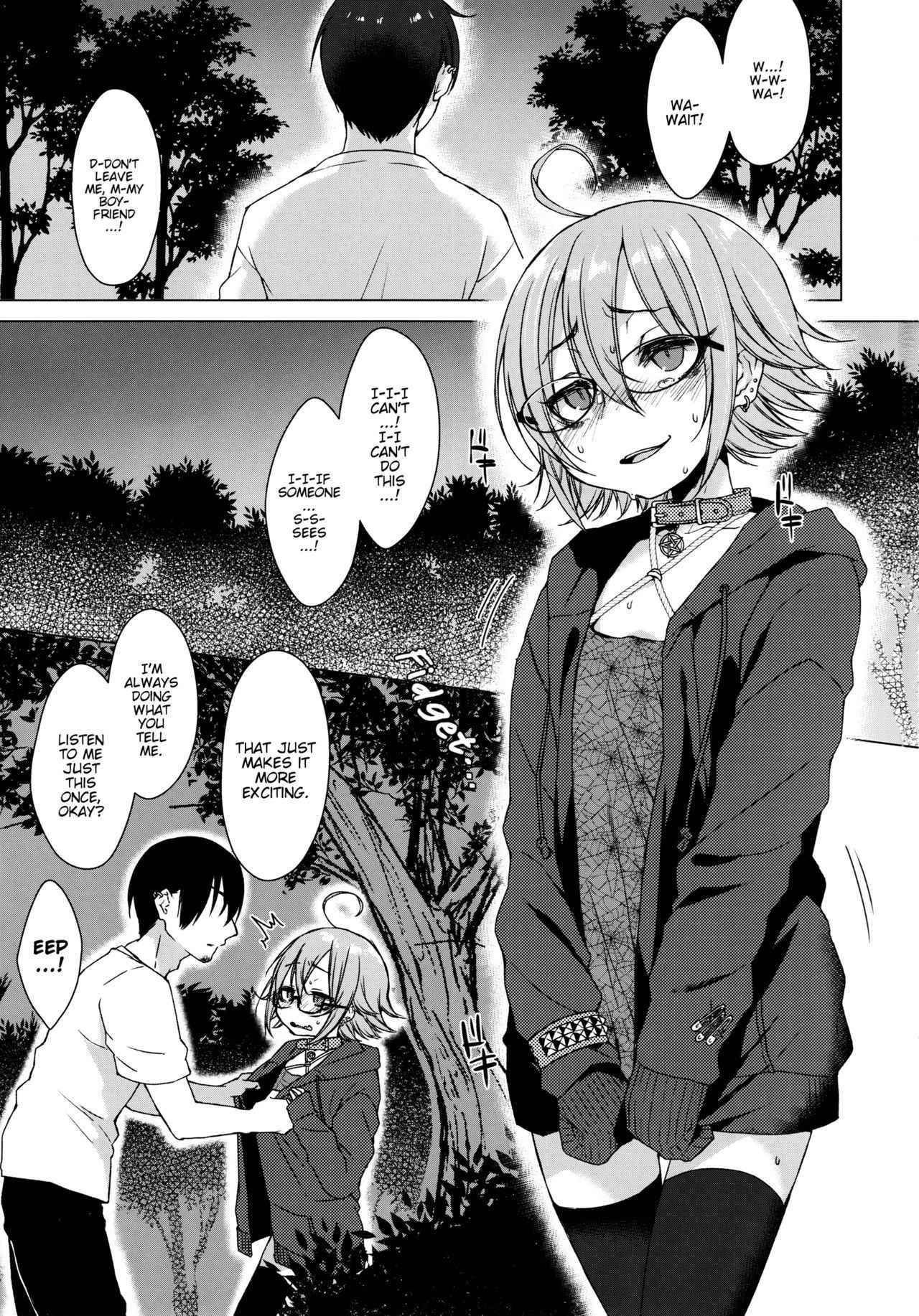 (C92) [Himitsukessya Usagi (Dancyo)] Jubaku Kanojo 2 | Binding Girlfriend 2 [English] [BlindEye]