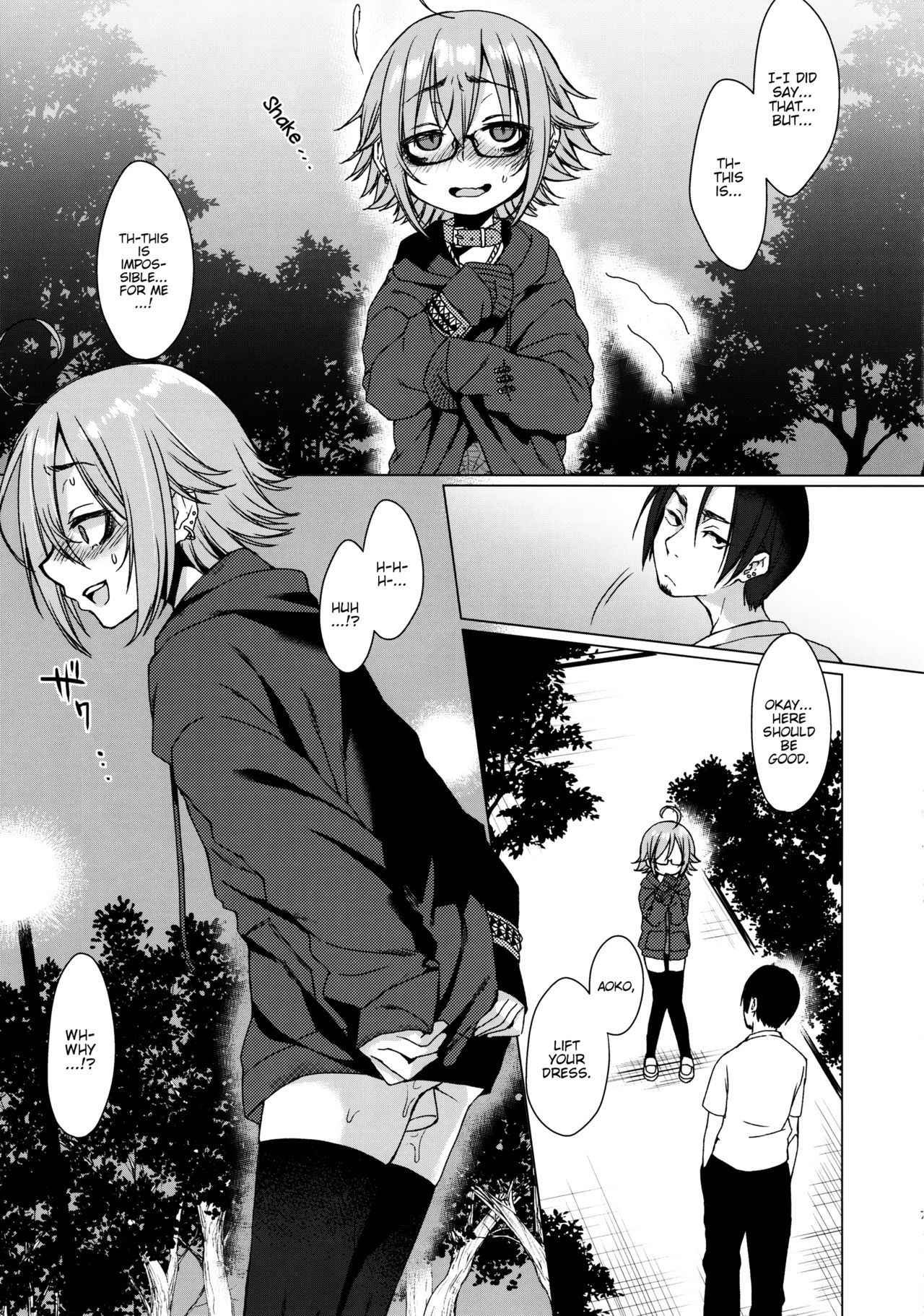 (C92) [Himitsukessya Usagi (Dancyo)] Jubaku Kanojo 2 | Binding Girlfriend 2 [English] [BlindEye]