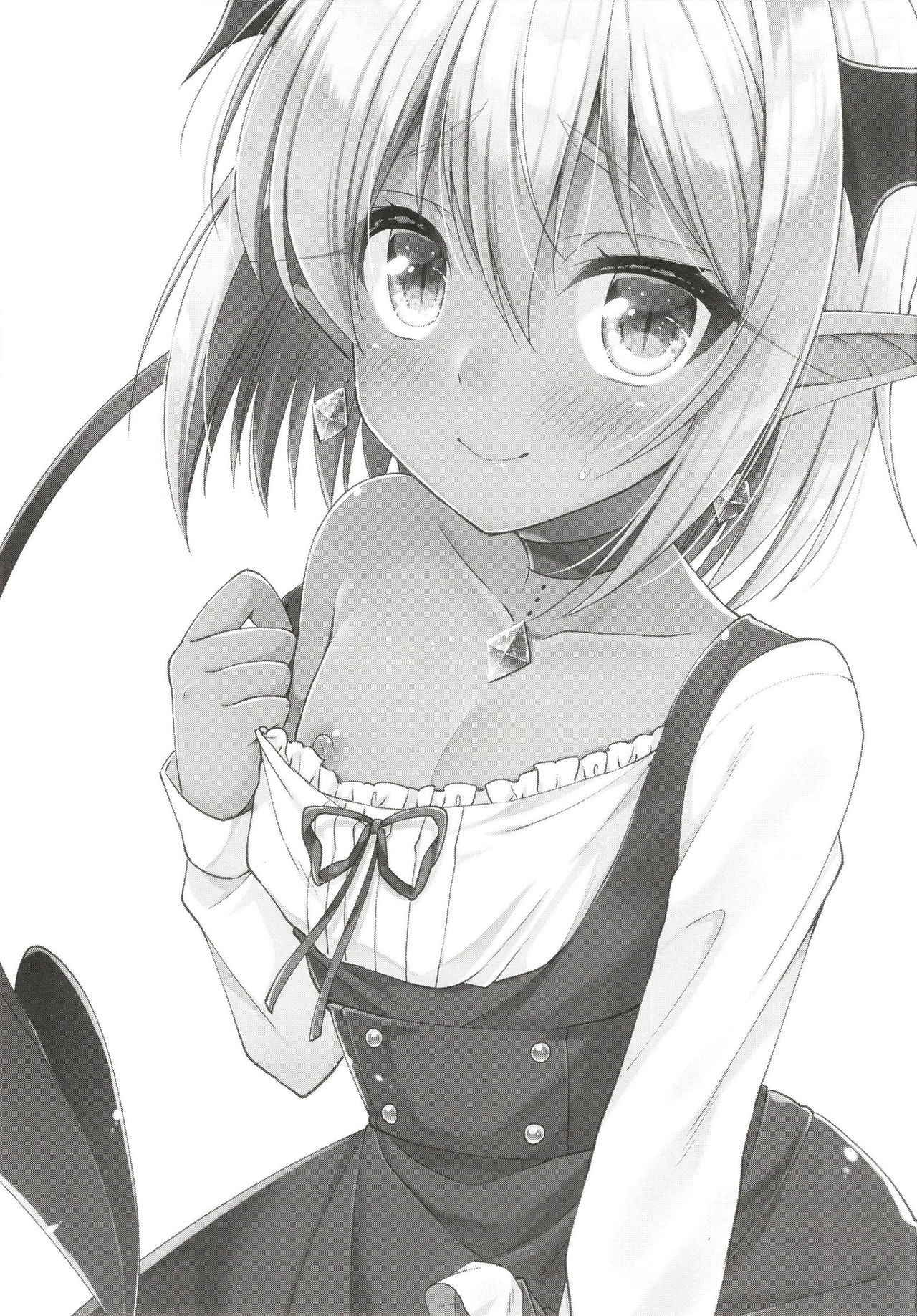 [R*kaffy (Aichi Shiho)] Otokonoko Succubus-san to Amaama Seikatsu [Digital]