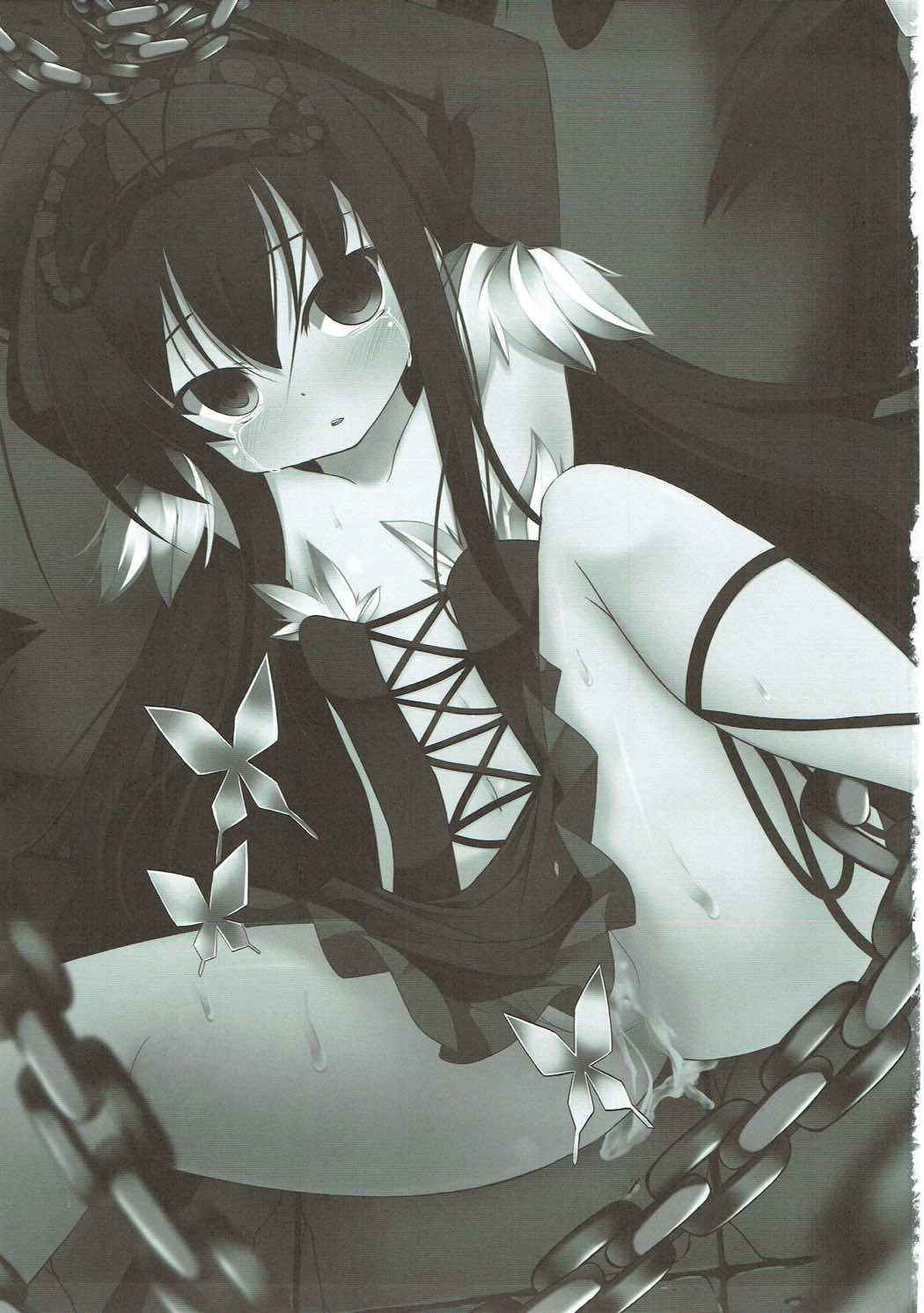 (SC56) [Part K (Hitsujibane Shinobu)] Ihou Sekai no Ohime-sama (Accel World)