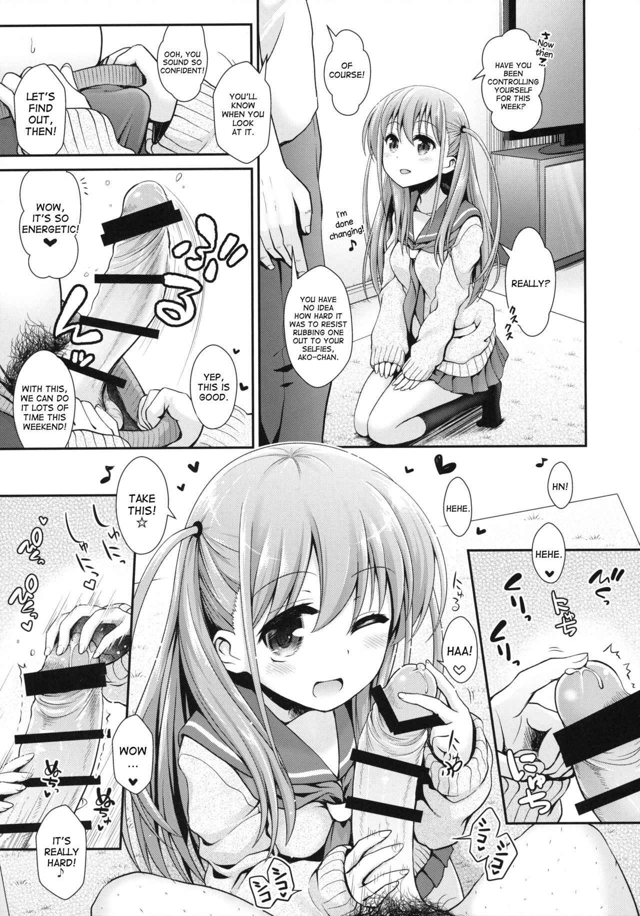 (C90) [SSB (Maririn)] Ako-chan to Papa-katsu Shimasen ka? (Saki) [English] [desudesu]