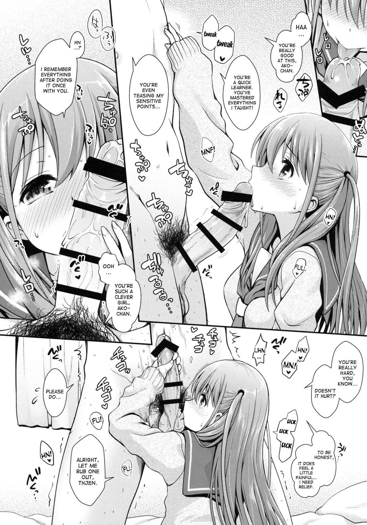 (C90) [SSB (Maririn)] Ako-chan to Papa-katsu Shimasen ka? (Saki) [English] [desudesu]