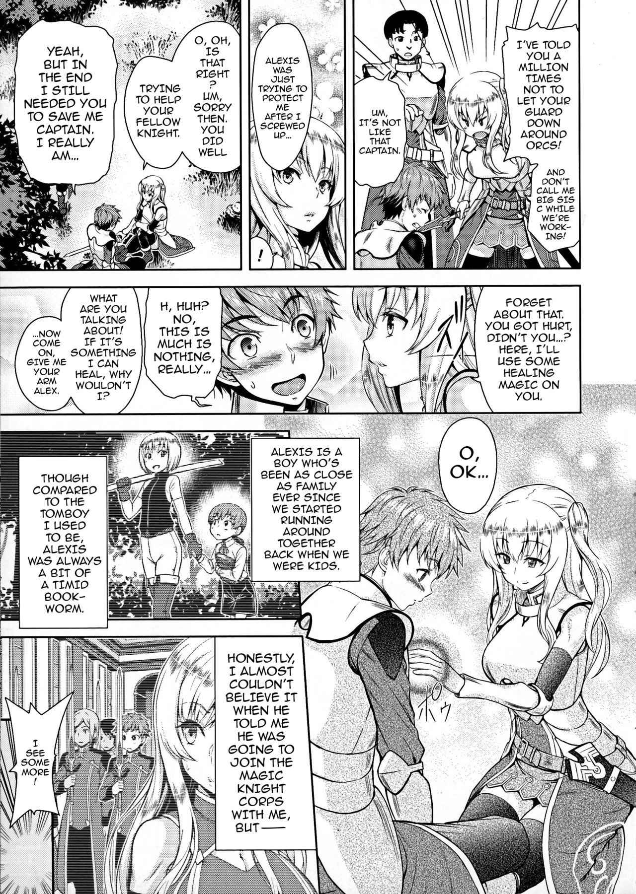 [Yamada Gogogo] Erona ~Orc no Inmon ni Okasareta Onna Kishi no Matsuro~ | Erona ~The Fall of a Beautiful Knight Cursed with the Lewd Mark of an Orc~ Ch. 1-4 [English] {darknight}