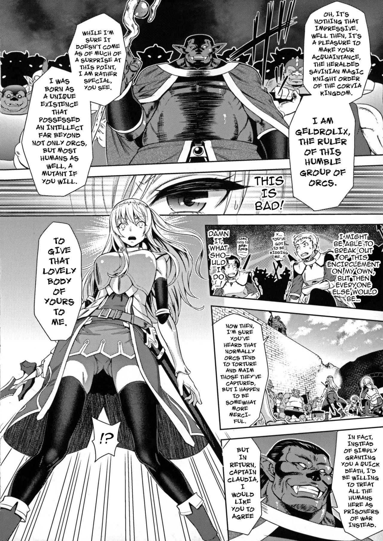 [Yamada Gogogo] Erona ~Orc no Inmon ni Okasareta Onna Kishi no Matsuro~ | Erona ~The Fall of a Beautiful Knight Cursed with the Lewd Mark of an Orc~ Ch. 1-4 [English] {darknight}