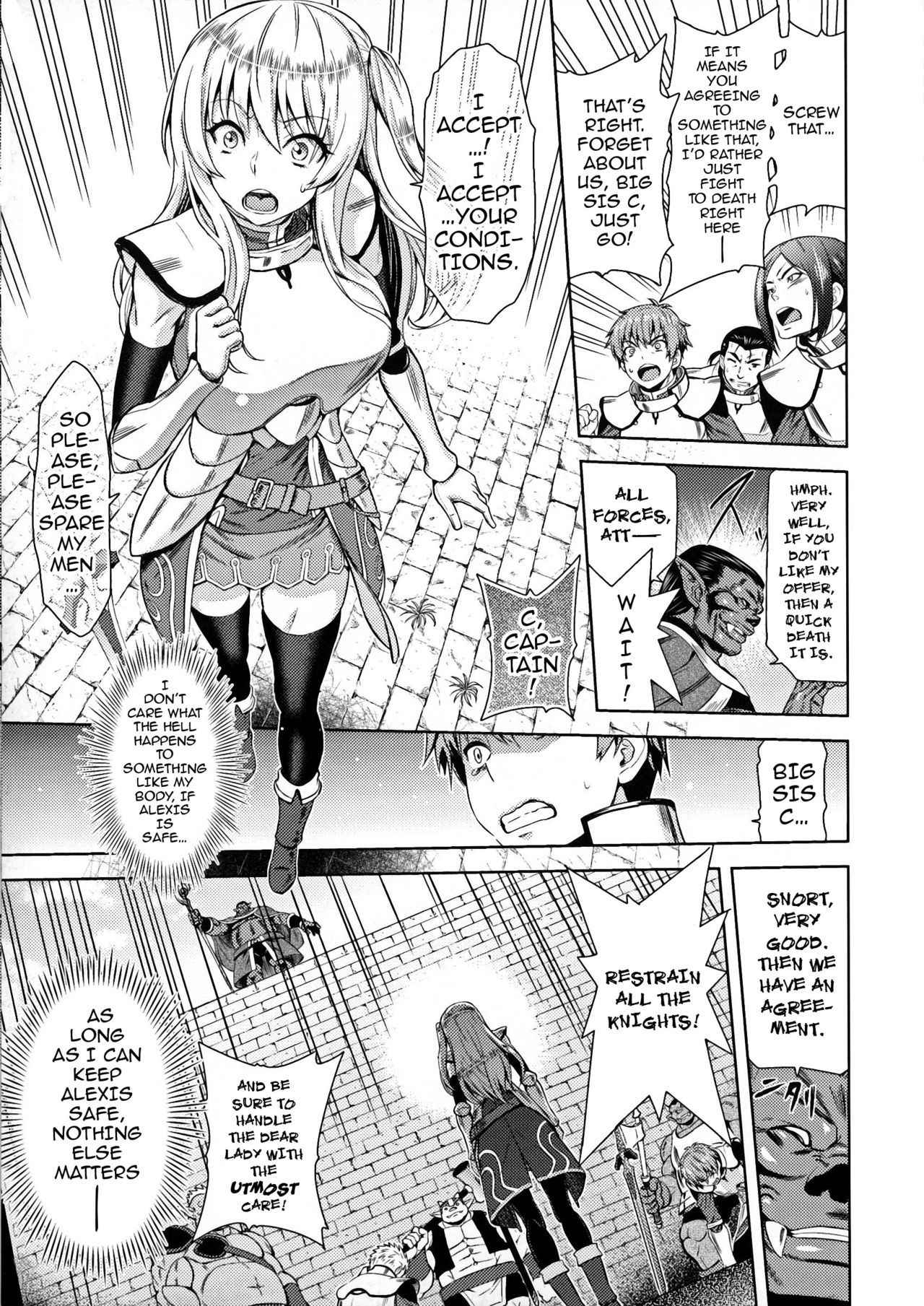 [Yamada Gogogo] Erona ~Orc no Inmon ni Okasareta Onna Kishi no Matsuro~ | Erona ~The Fall of a Beautiful Knight Cursed with the Lewd Mark of an Orc~ Ch. 1-4 [English] {darknight}