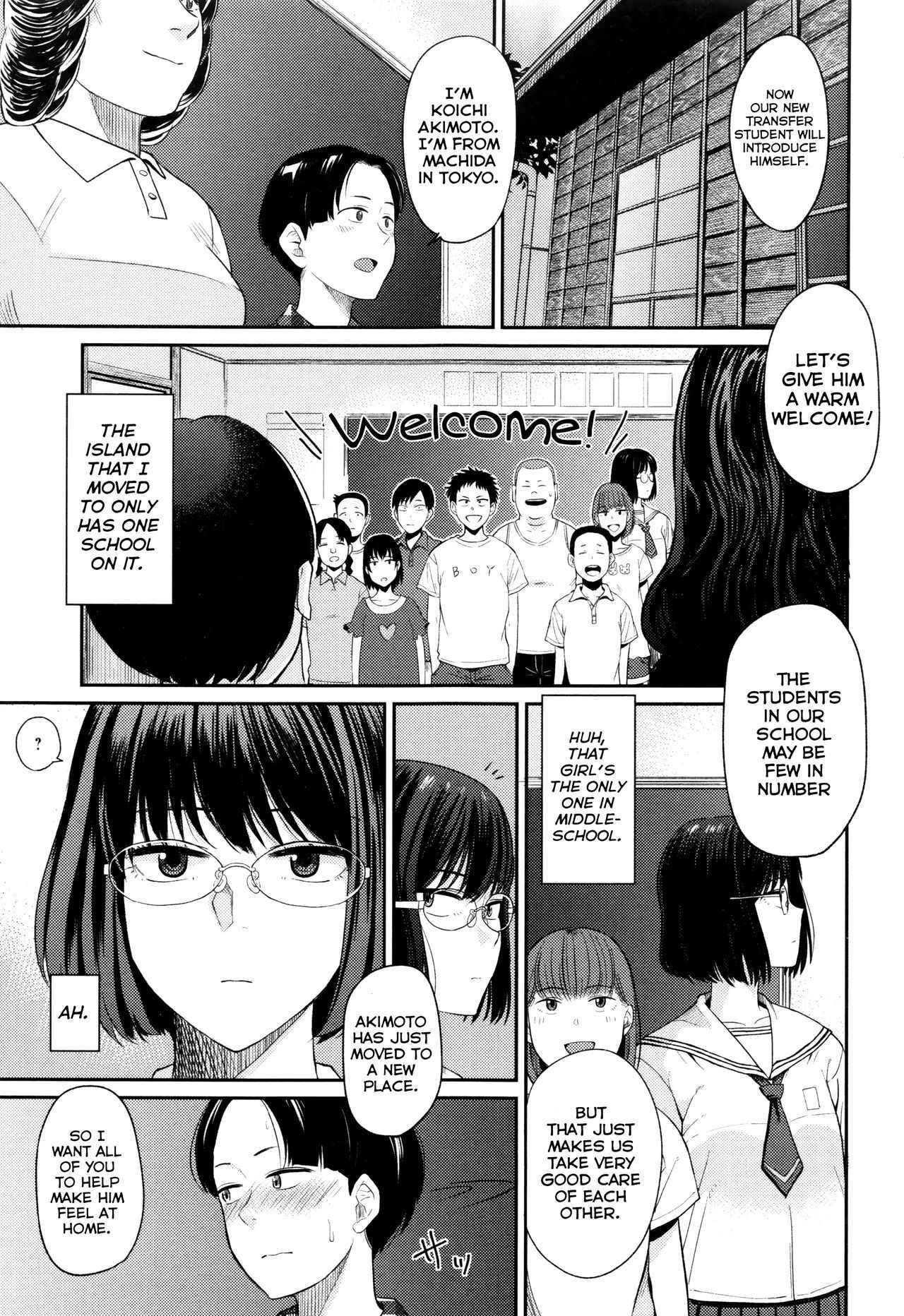 [Hatimoto] Minna no Gakkou | School for Everyone  (Ah... Nyuru tte Haitta) [English]