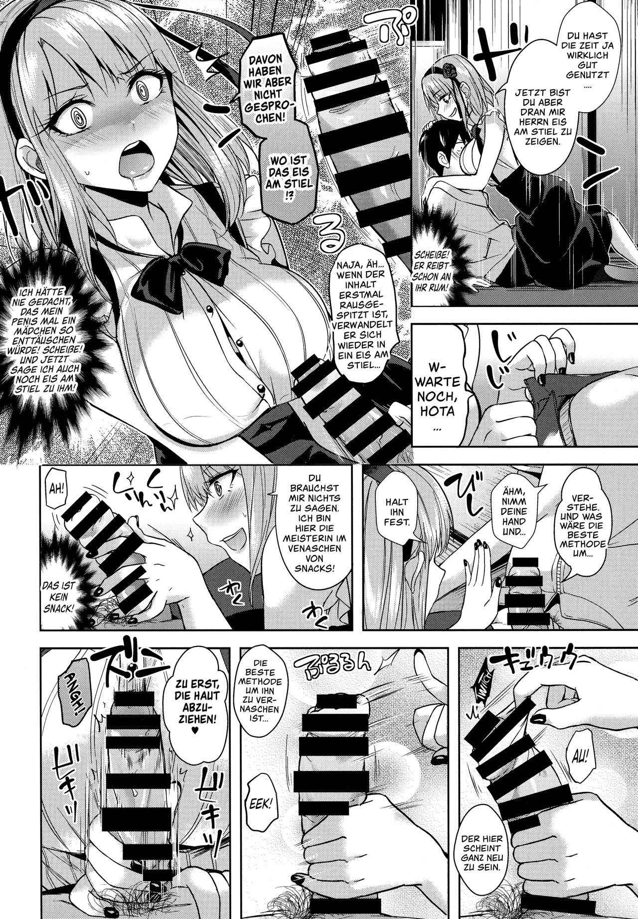 (C88) [MuraMura Pocky (Kasumi)] Tabezakari | The Thirstiest Girl (Dagashi Kashi) [German]