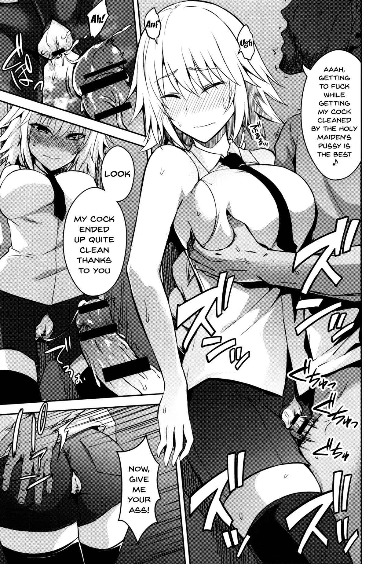 (C93) [Ijimaya (Ijima Yuu)] Toraware no Saiteisha (Fate/Apocrypha) [English] {doujins.com}