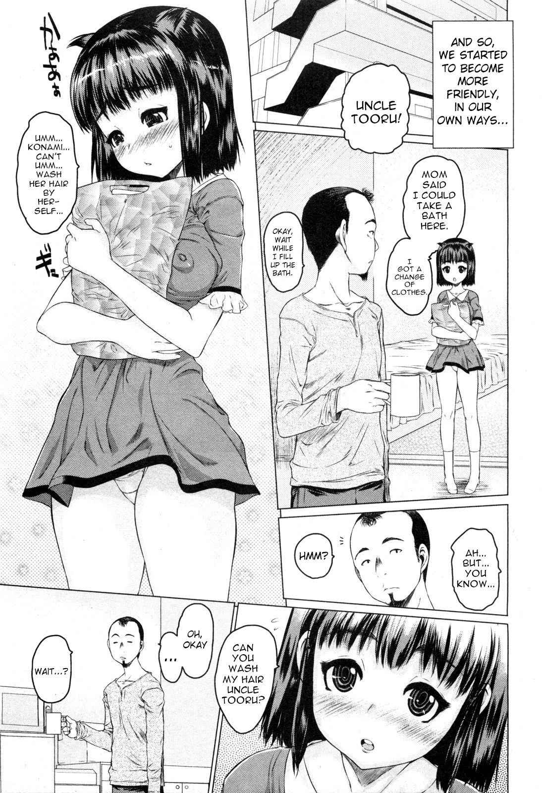 [Zero no Mono] Mei Trip Maehen - Niece Trip Ch.1