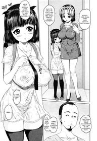 [Zero no Mono] Mei Trip Maehen - Niece Trip Ch.1