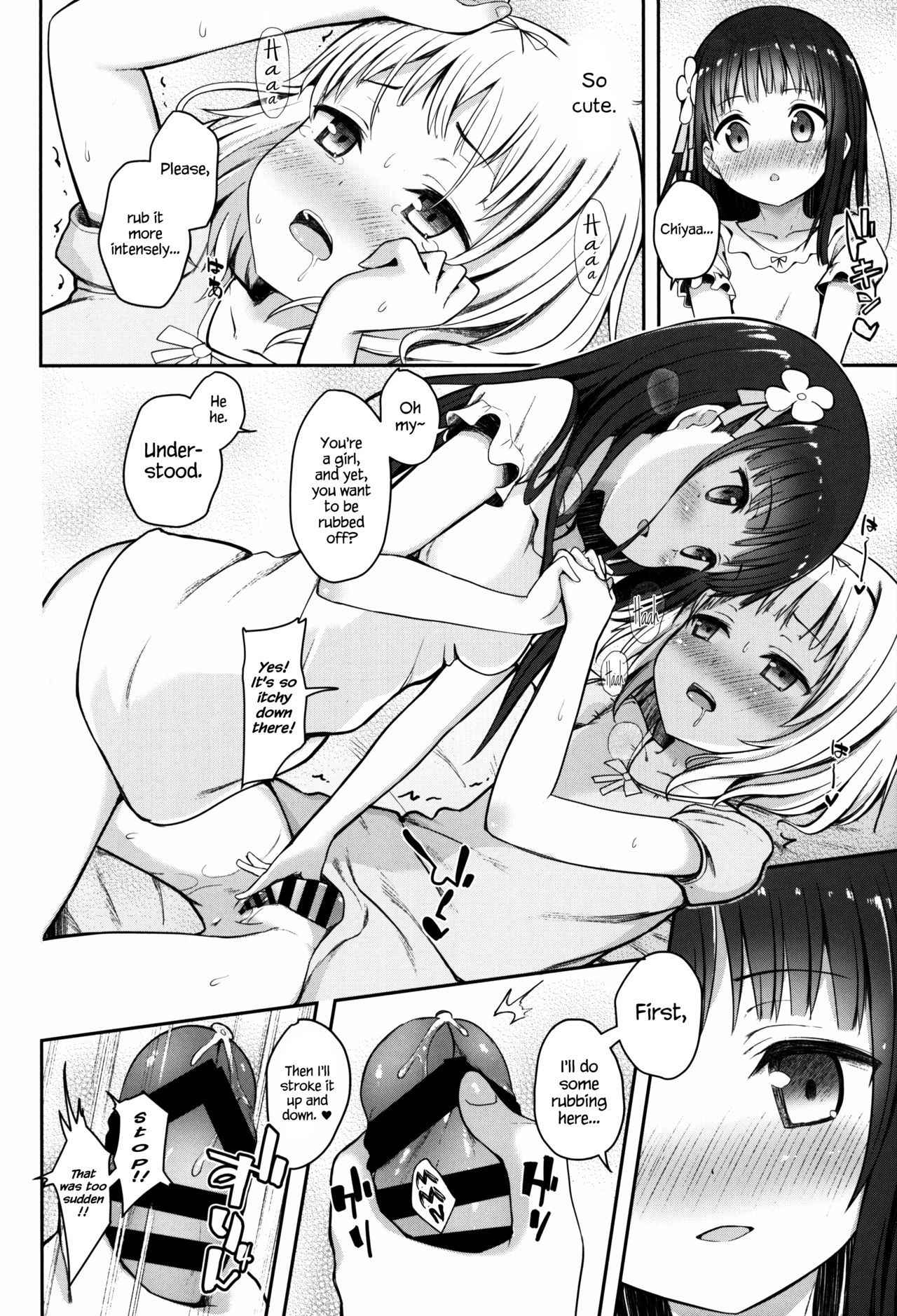 (C92) [14 (Dekochin Hammer)] Best Friend Sex (Gochuumon wa Usagi desu ka?) [English] {Hennojin}