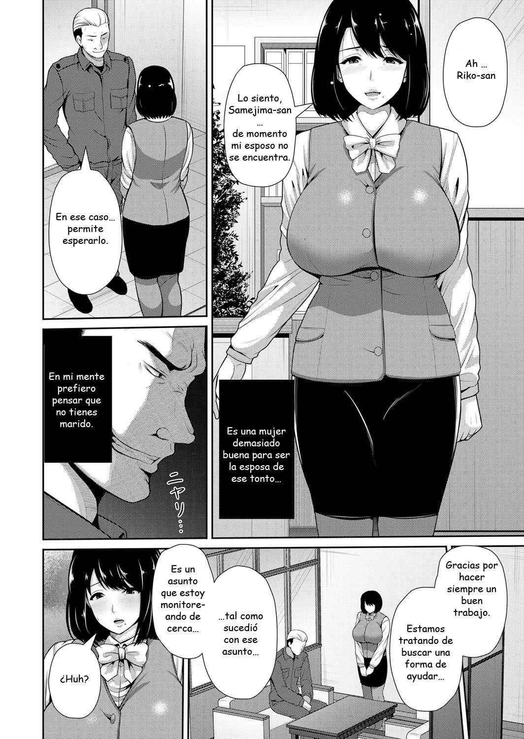 [Toba Yuga] Hamerareru hitodzuma 〜 jimu-fuku no shita wa…〜 - Esposa casada ~ debajo de la ropa de oficina ... ~ (COMIC Magnum Vol. 105) [Spanish]