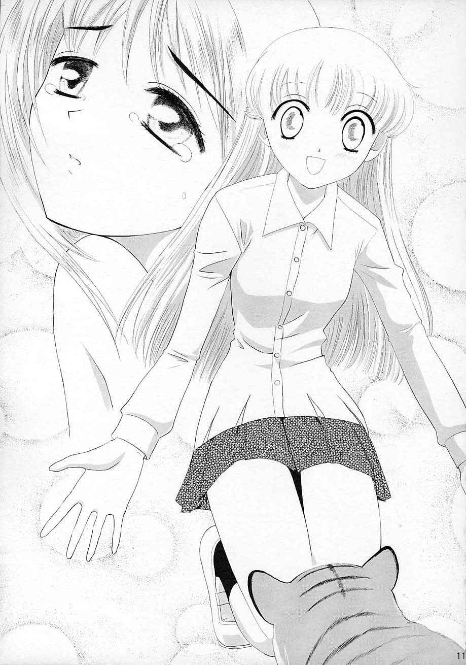 (C61) [Crazy Clover Club (Shirotsumekusa)] Subete o Tokasu Hohoemi de | With A Smile That Could Melt Anyone’s Heart (Fruits Basket) [English] {Hennojin}