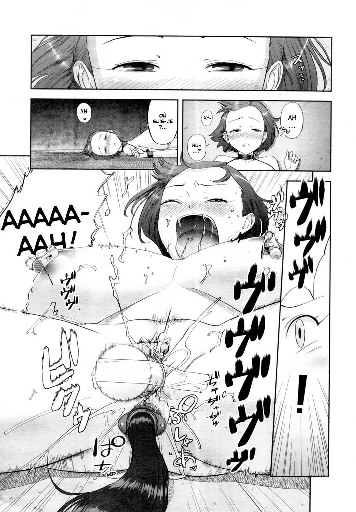 [Eitchna] Pet no Kimochi | A Pet's Feelings (COMIC Tenma 2011-04) [French] [FRZX]