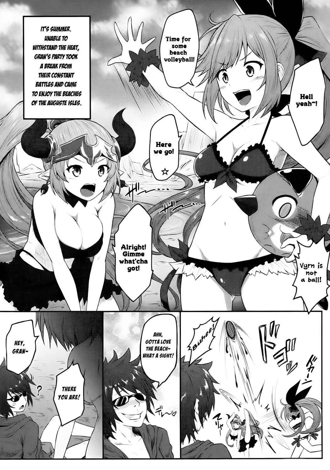 (C90) [e☆ALI-aL! (Ariesu Watanabe)] Andira Shiru | Andira Juice (Granblue Fantasy) [English] {atomicpuppy}