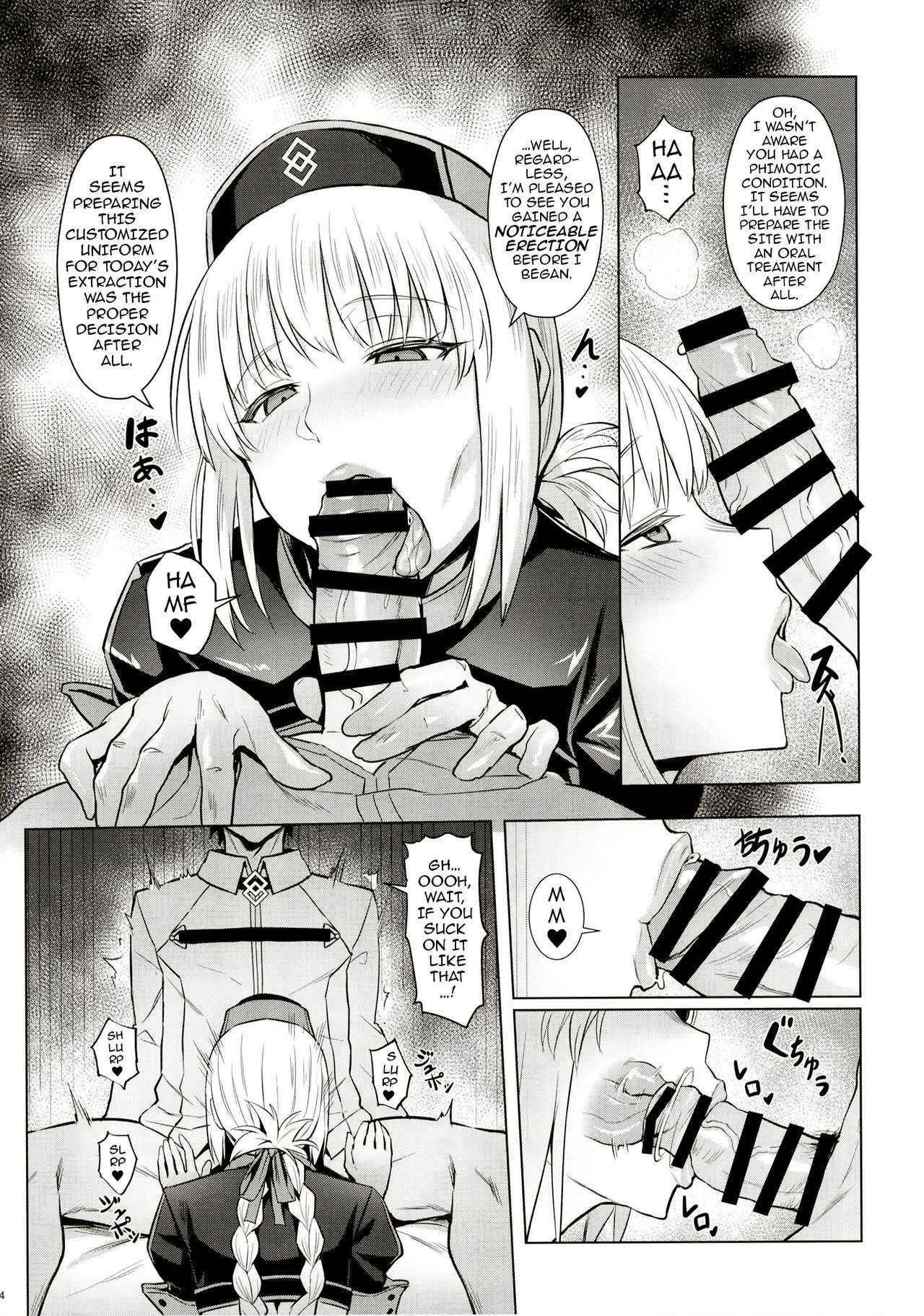 [COMEX (Zhen Lu)] Fuchou no Sakusei Ryouhou | The Nurse Manager’s Hardcore Milking Treatment (Fate/Grand Order) [English] {darknight} [Digital]