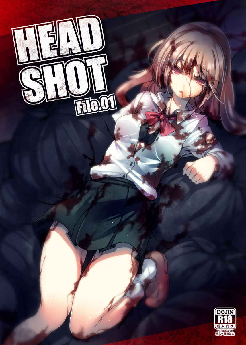 [U.M.E.Project (ukyo_rst)] HEAD SHOT ALL-IN [Digital]