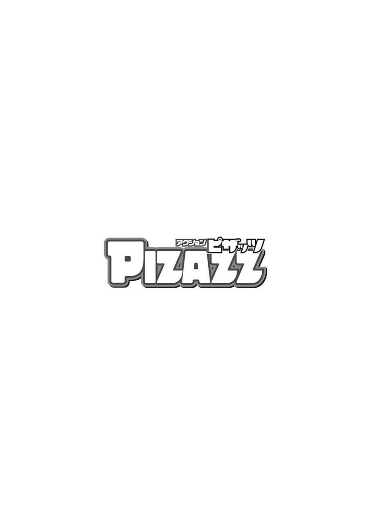 Action Pizazz 2018-01 [Digital]