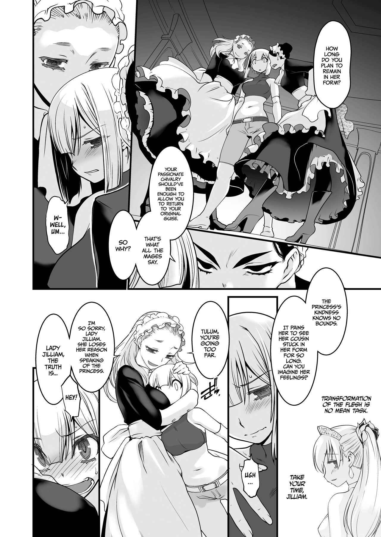 [Ruu Kikaku (Ruuen Rouga)] Kishi Danchou Kairakusu Nyoshin Henka ni Kusshita Kishi Ch. 2 | The Commander's Destruction [English] [Dark Mac] [Digital]