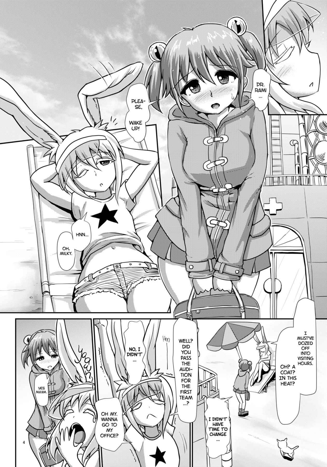 [Aoba Q Madou (Hakaba Yodomu)] Futanarikko Angel Overkill | Futanari Angel★Overkill [English] [2d-market.com] [Decensored] [Digital]