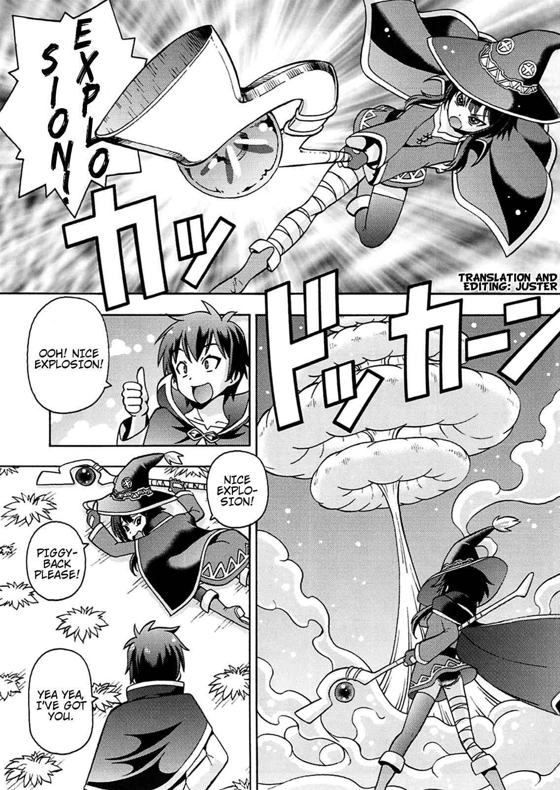 [Toraya (ITOYOKO)] Ero Subarashii Sekai ni Nakadashi o! 4 (Kono Subarashii Sekai ni Syukufuku o!) [English] [Juster]