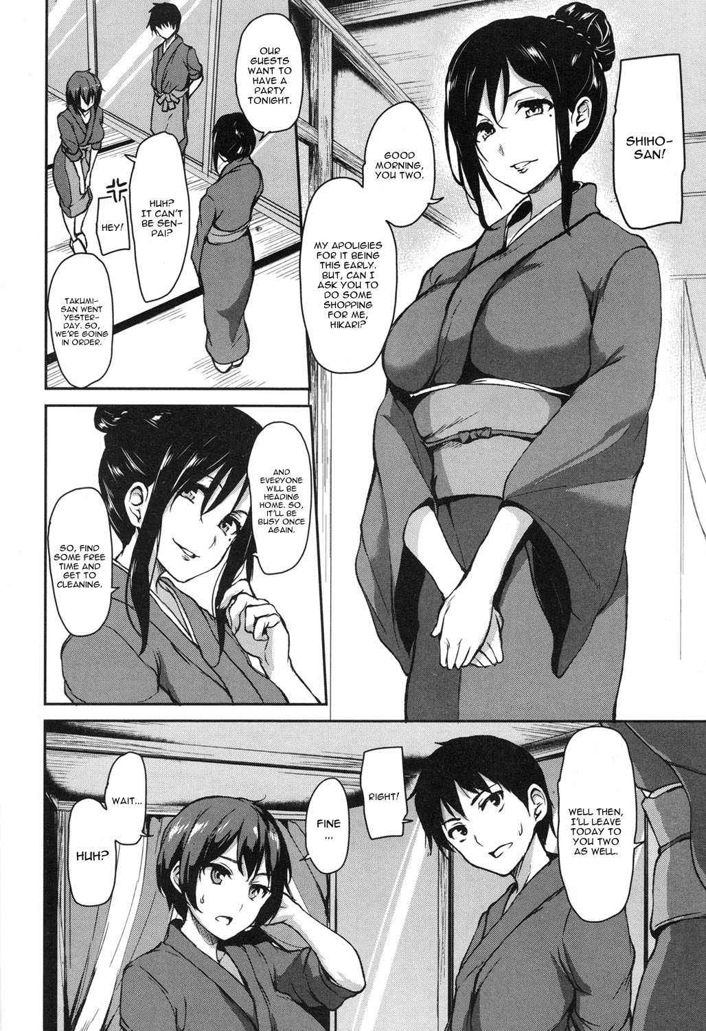 [Tachibana Omina] Yukemuri Harem Monogatari Ch. 4 (COMIC Mugen Tensei 2017-11) [English] [CGrascal] [Digital]