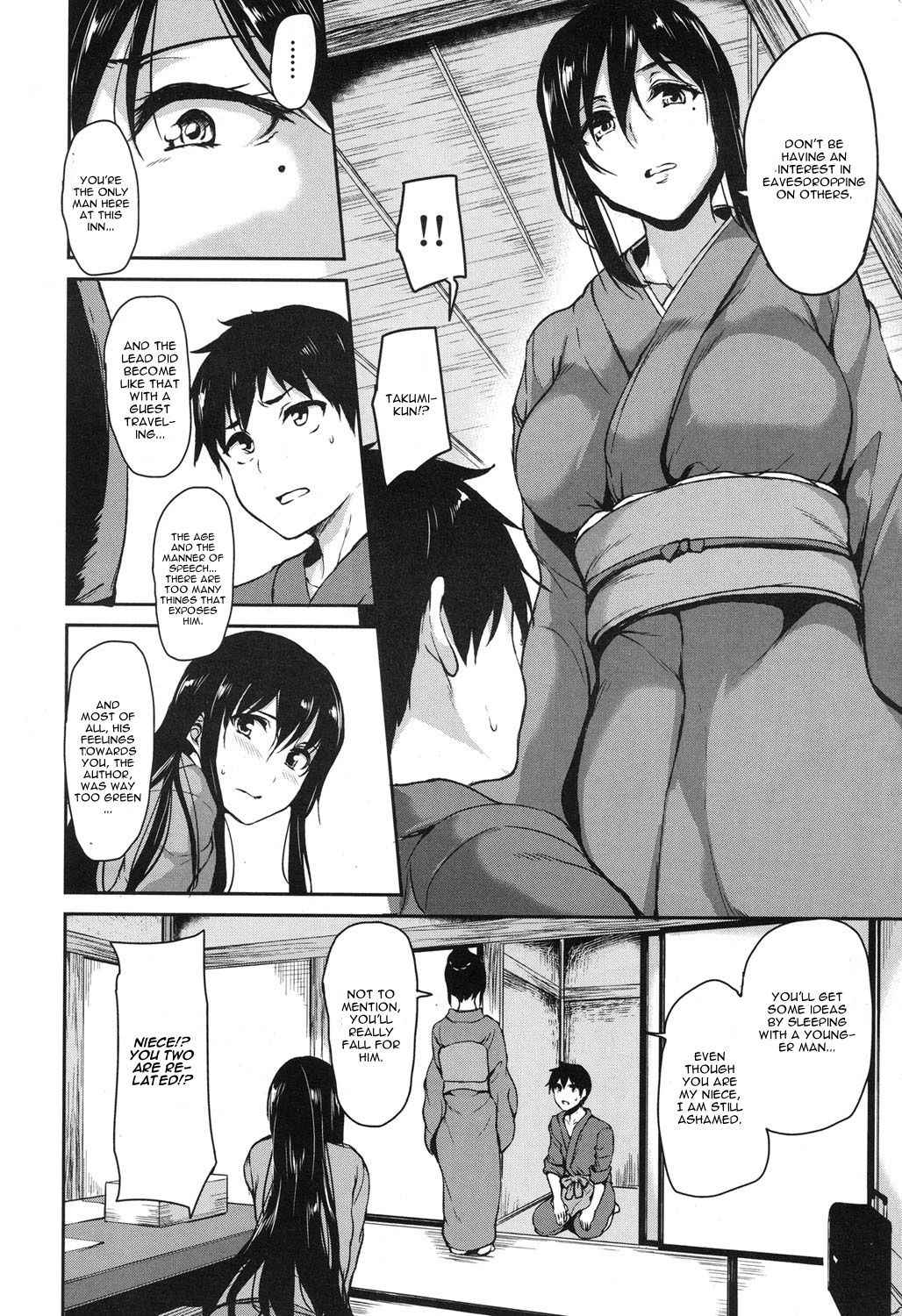 [Tachibana Omina] Yukemuri Harem Monogatari Ch. 4 (COMIC Mugen Tensei 2017-11) [English] [CGrascal] [Digital]