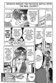 [Kamitou Masaki] Toumei Jokyoushi Yukino Invisible | The Invisible Teacher Yukino Sensei Ch. 7 [English] [Hong_Mei_Ling, Altrus]