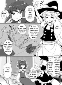 [Abubu] Youkai Rape! Hakurei no Gokuaku Miko | Youkai Rape! Henious Miko of Hakurei (Touhou Project) [English] [q91]