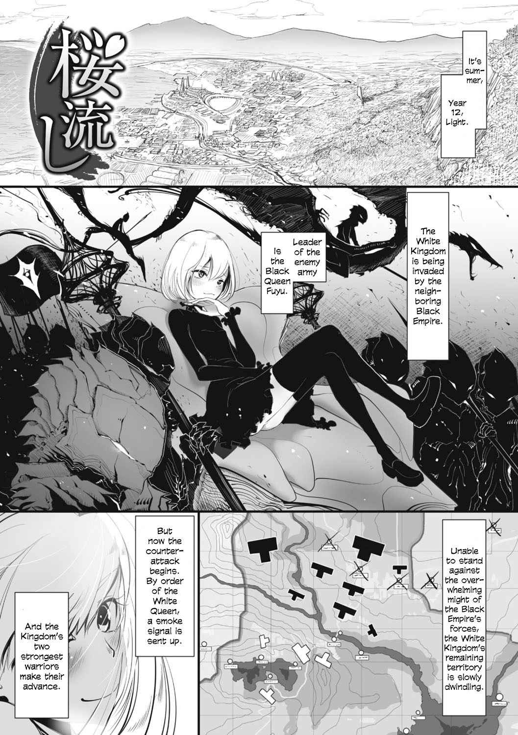 [Dhibi] Sakura Nagashi | As Sakura Petals Fall (Sono Yubisaki de Korogashite) [English] [Zero Translations] [Digital]