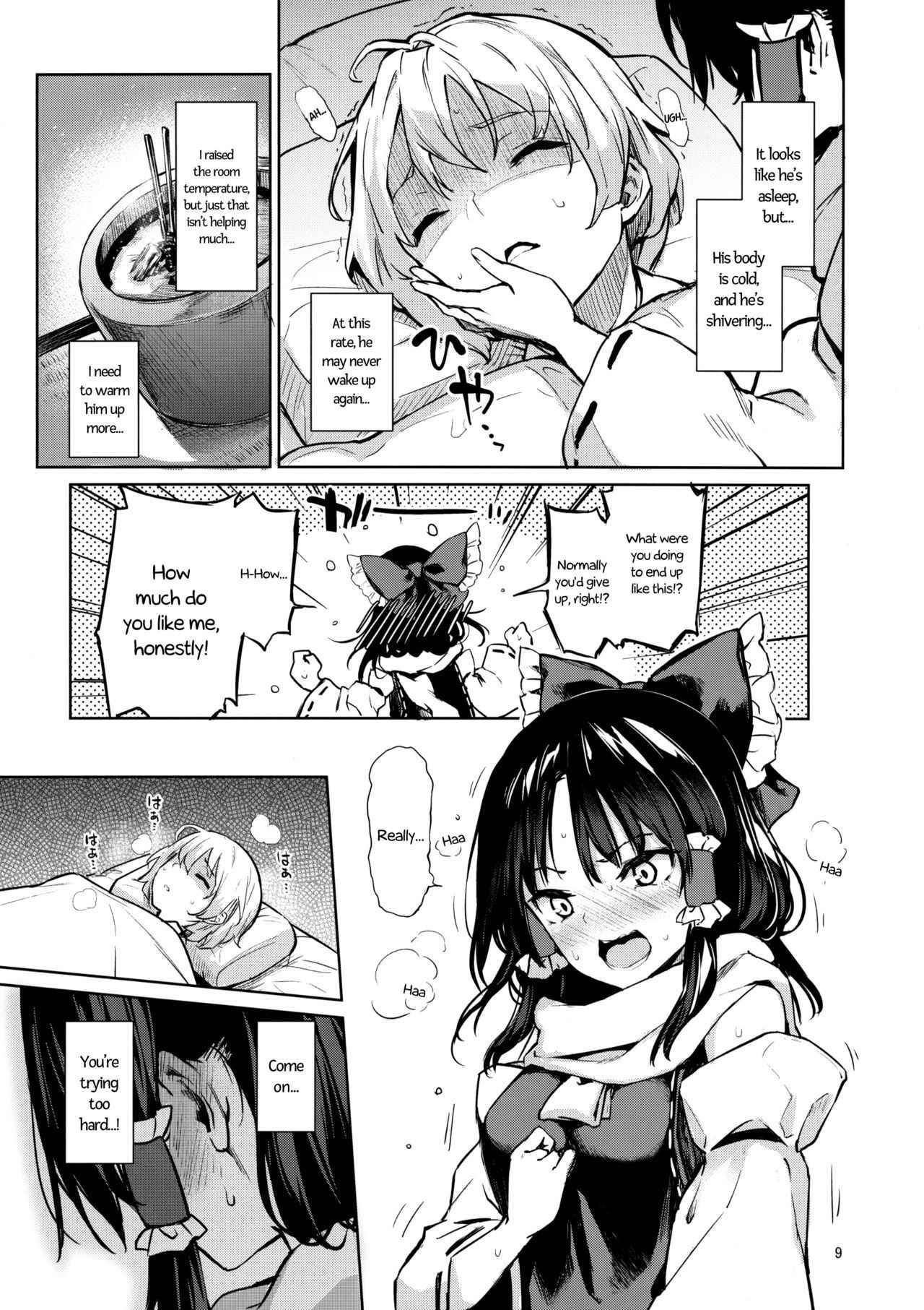 (C93) [Anmitsuyomogitei (Michiking)] Atatame Jouzu no Reimu-san (Touhou Project) [English]