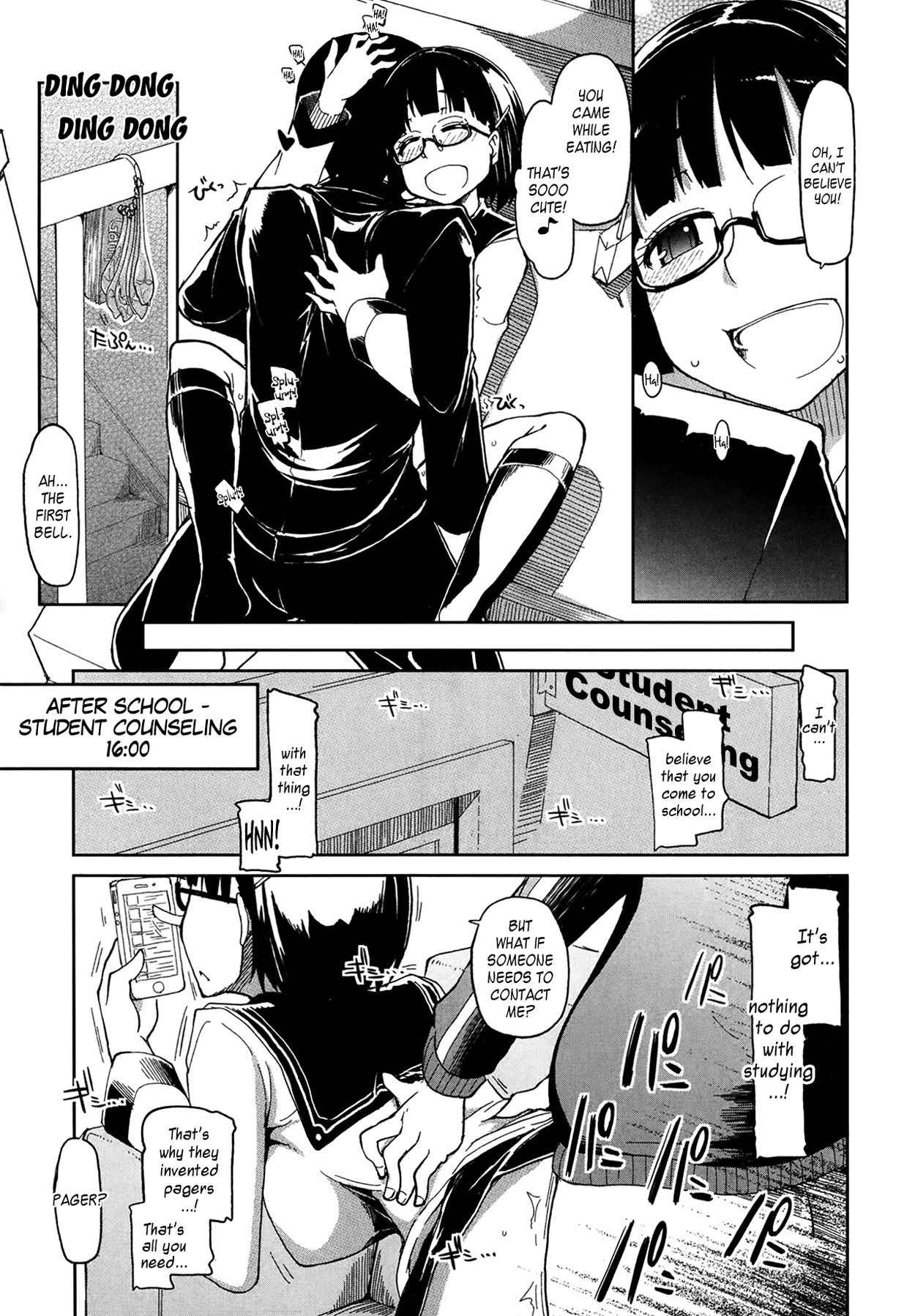 [Ryo] Goku Futsuu no Joshikousei no Goku Futsuu no Ichinichi | The Very Normal Day of a Very Normal High School Girl (Comic KOH Vol. 1) [English] =LWB=