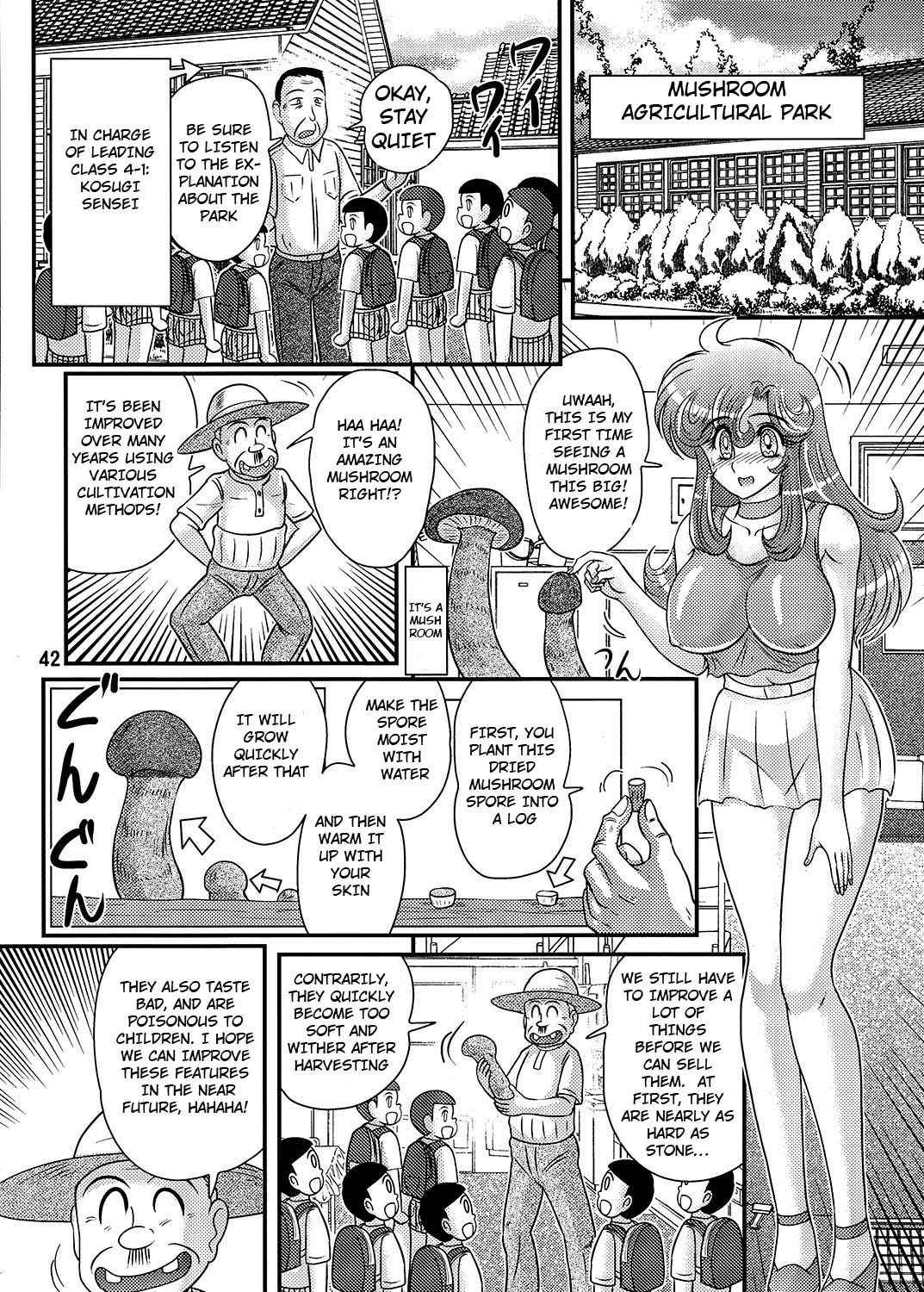 [Kamitou Masaki] Okaishi Tina-sensei no Dai Mondai Ch. 3 [English] [Hong_mei_ling, arigatolemon] [Digital]