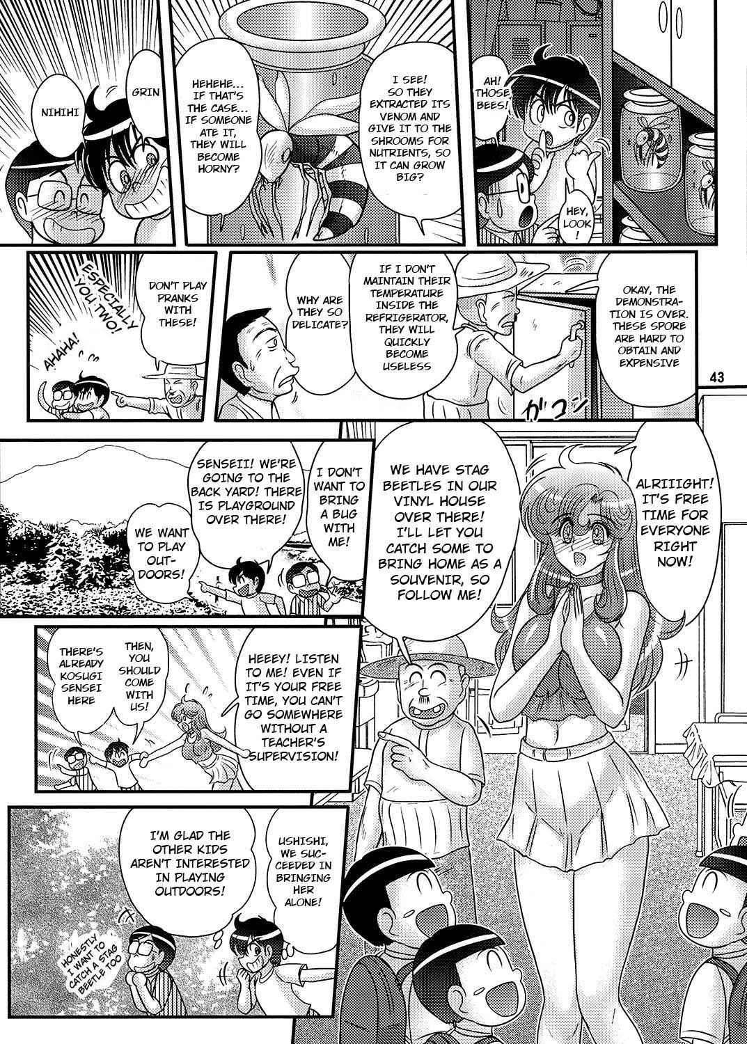 [Kamitou Masaki] Okaishi Tina-sensei no Dai Mondai Ch. 3 [English] [Hong_mei_ling, arigatolemon] [Digital]