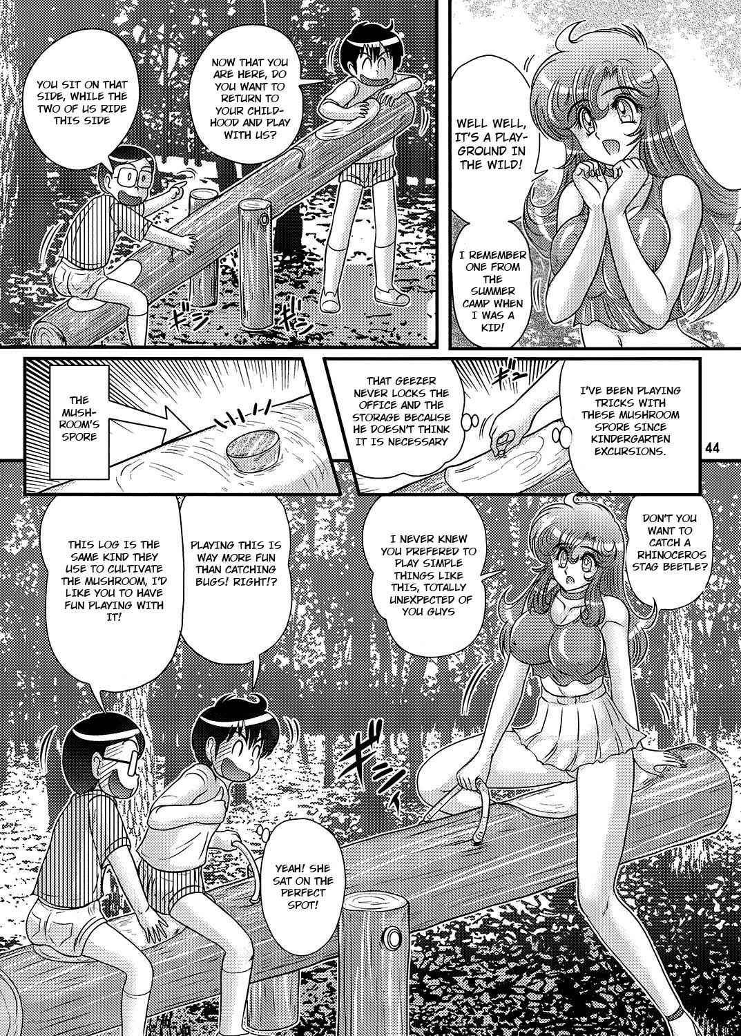 [Kamitou Masaki] Okaishi Tina-sensei no Dai Mondai Ch. 3 [English] [Hong_mei_ling, arigatolemon] [Digital]