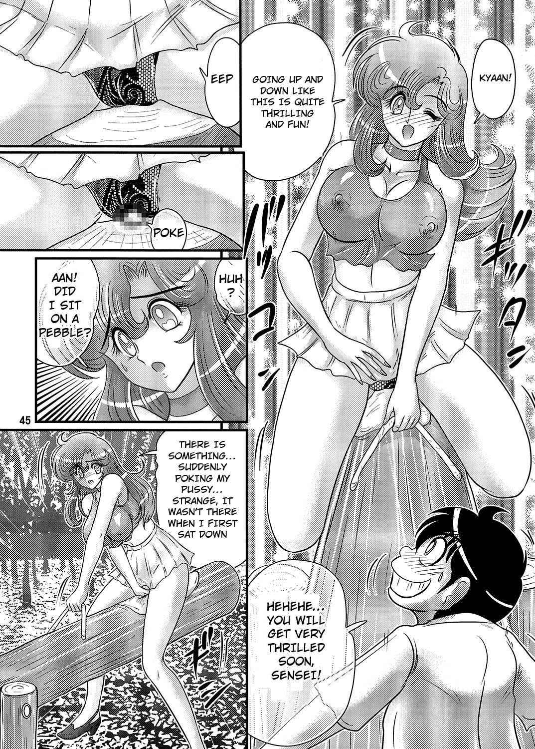 [Kamitou Masaki] Okaishi Tina-sensei no Dai Mondai Ch. 3 [English] [Hong_mei_ling, arigatolemon] [Digital]