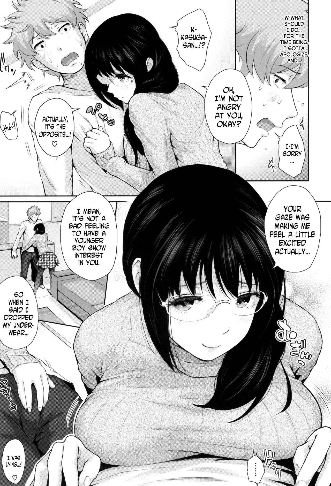 [Edogawa Roman] Marshmallow Days Ch. 2, 6, 9 [English] [N04H]