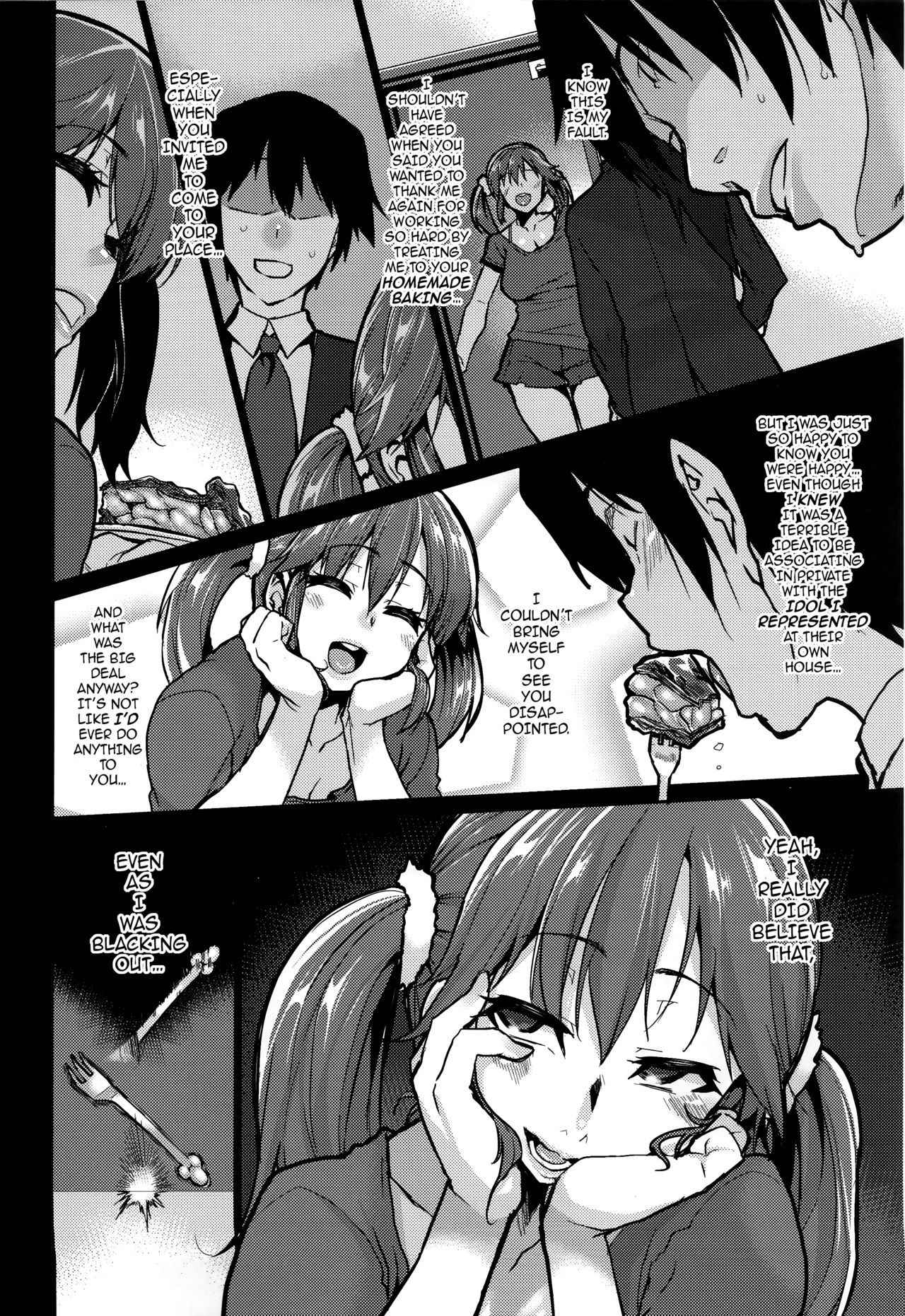 (C93) [HBO (Henkuma)] Sweeten (THE IDOLM@STER CINDERELLA GIRLS) [English] {darknight}