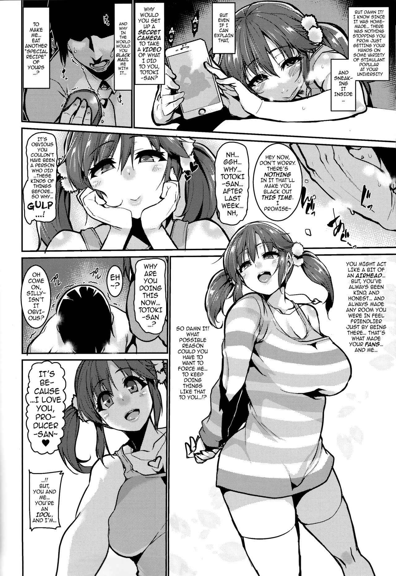 (C93) [HBO (Henkuma)] Sweeten (THE IDOLM@STER CINDERELLA GIRLS) [English] {darknight}