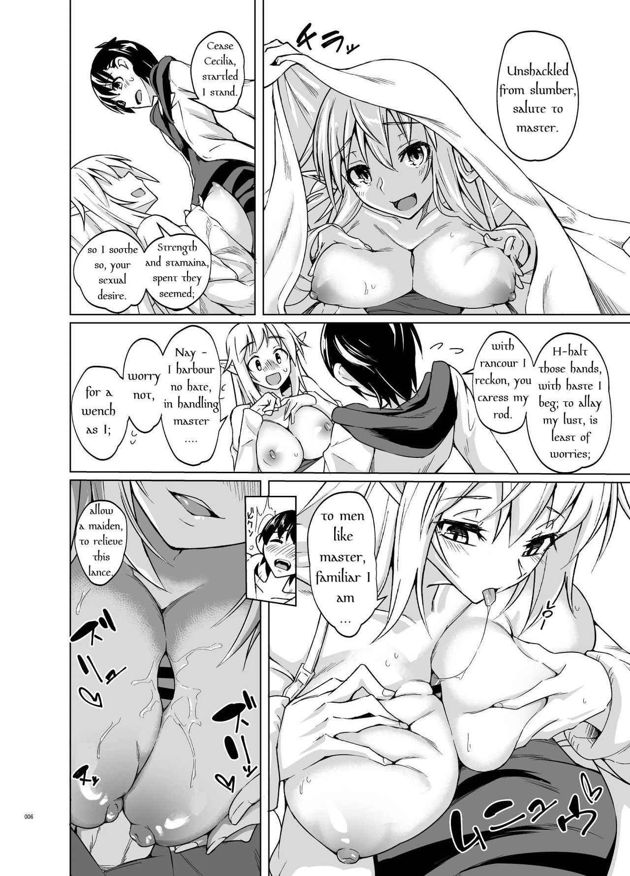 [SlapStickStrike (Stealth Changing Line)] Toaru Elf o Hikitorimashite | Taking Care of a Certain Elf [English] [THOT Patrol Translations] [Digital]