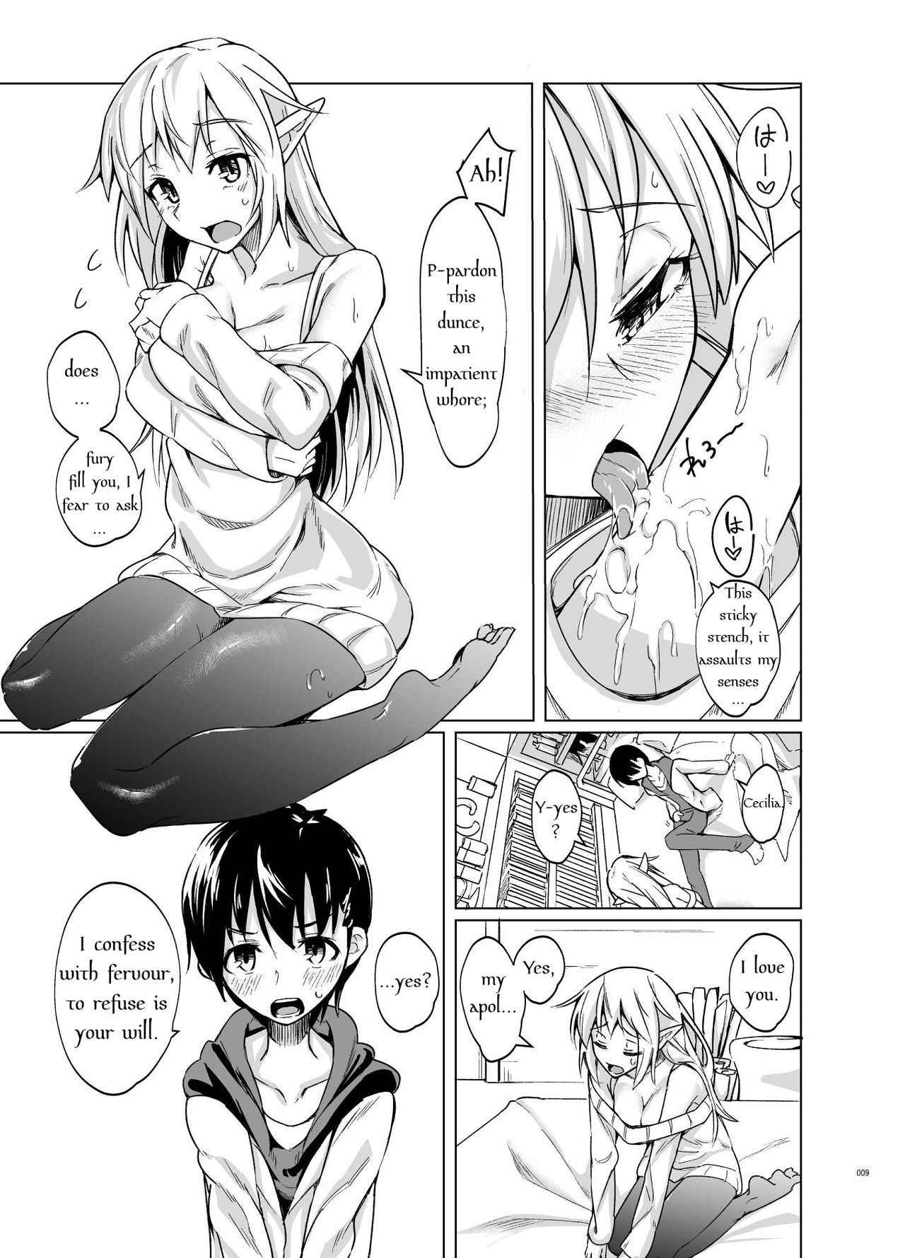 [SlapStickStrike (Stealth Changing Line)] Toaru Elf o Hikitorimashite | Taking Care of a Certain Elf [English] [THOT Patrol Translations] [Digital]