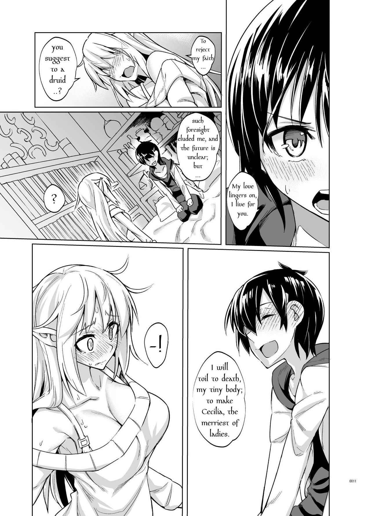 [SlapStickStrike (Stealth Changing Line)] Toaru Elf o Hikitorimashite | Taking Care of a Certain Elf [English] [THOT Patrol Translations] [Digital]