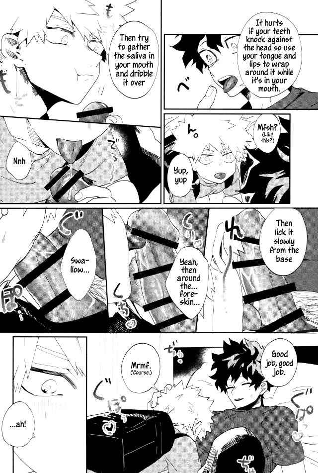 (Douyara Deban no Youda! 6) [Fuzainoyamada (Fuzai Yumoto)] Bakugou-kun mo Dekirumon | Bakugou-kun Can Do It Too (Boku no Hero Academia) [English] [arigatari]