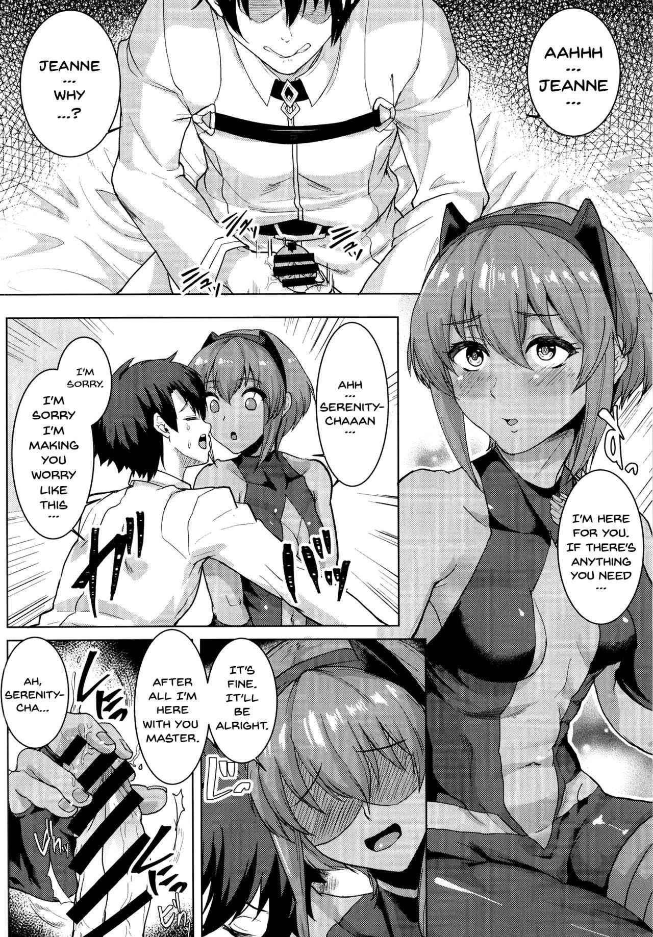 [Time-Leap (Aoiro Ichigou)] Ibitsuna Boku to Kanojo to (Fate/Grand Order) [English] [doujins.com] [Digital]