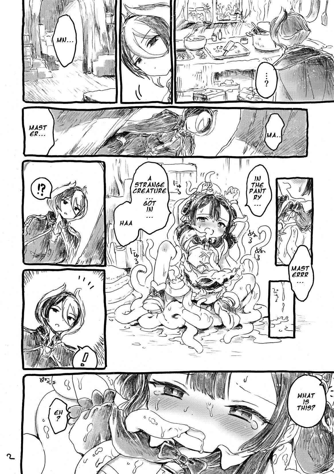 [Ogawa Hidari] Fudou Kyou to Marulk no Abyss (Made in Abyss) [English] [Ichamy] [Digital]