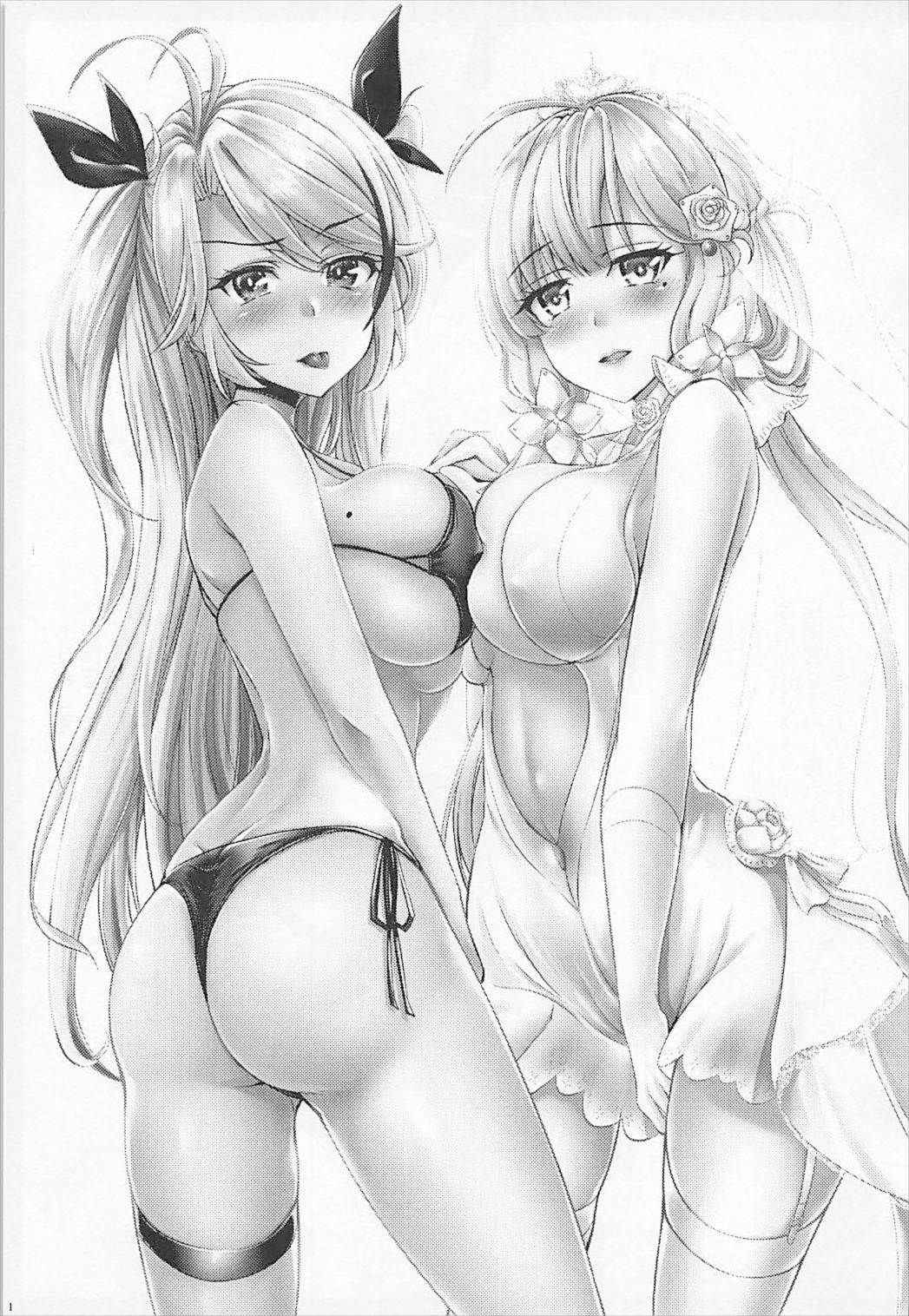 (C93) [Winsuka. (Zorane)] Illustrious Prinz Eugen no Oyomesan Seikatsu (Azur Lane)