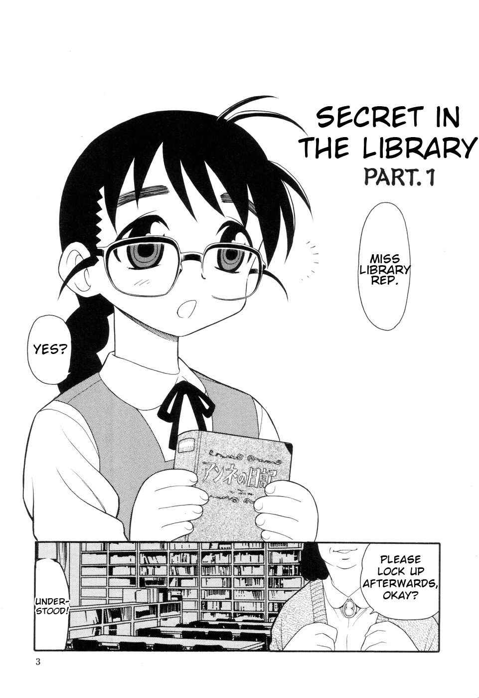 [Shinozaki Rei] Toshoshitsu no Himitsu - Secret In Library. | Secret In The Library [English] [megasean3000]