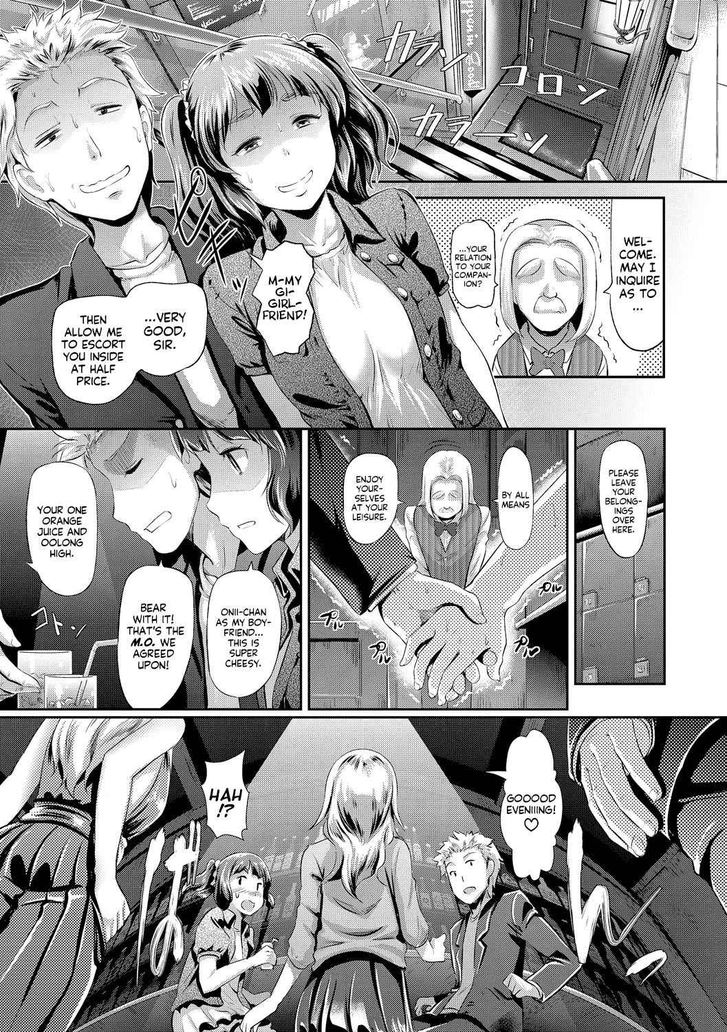 [Hiroshiki] What Happened When a Virgin Went To a Sex Bar With His Little Sister kek (Hatsujou Carnival) [English] [Decensored] [EHCOVE] [Digital]