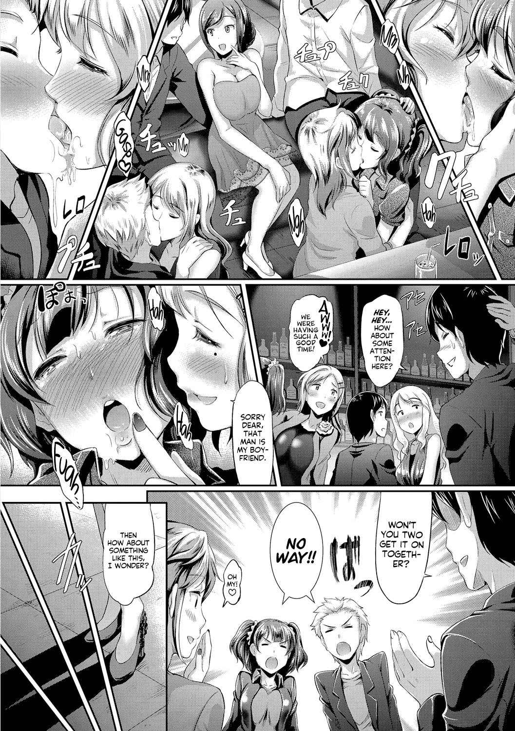 [Hiroshiki] What Happened When a Virgin Went To a Sex Bar With His Little Sister kek (Hatsujou Carnival) [English] [Decensored] [EHCOVE] [Digital]