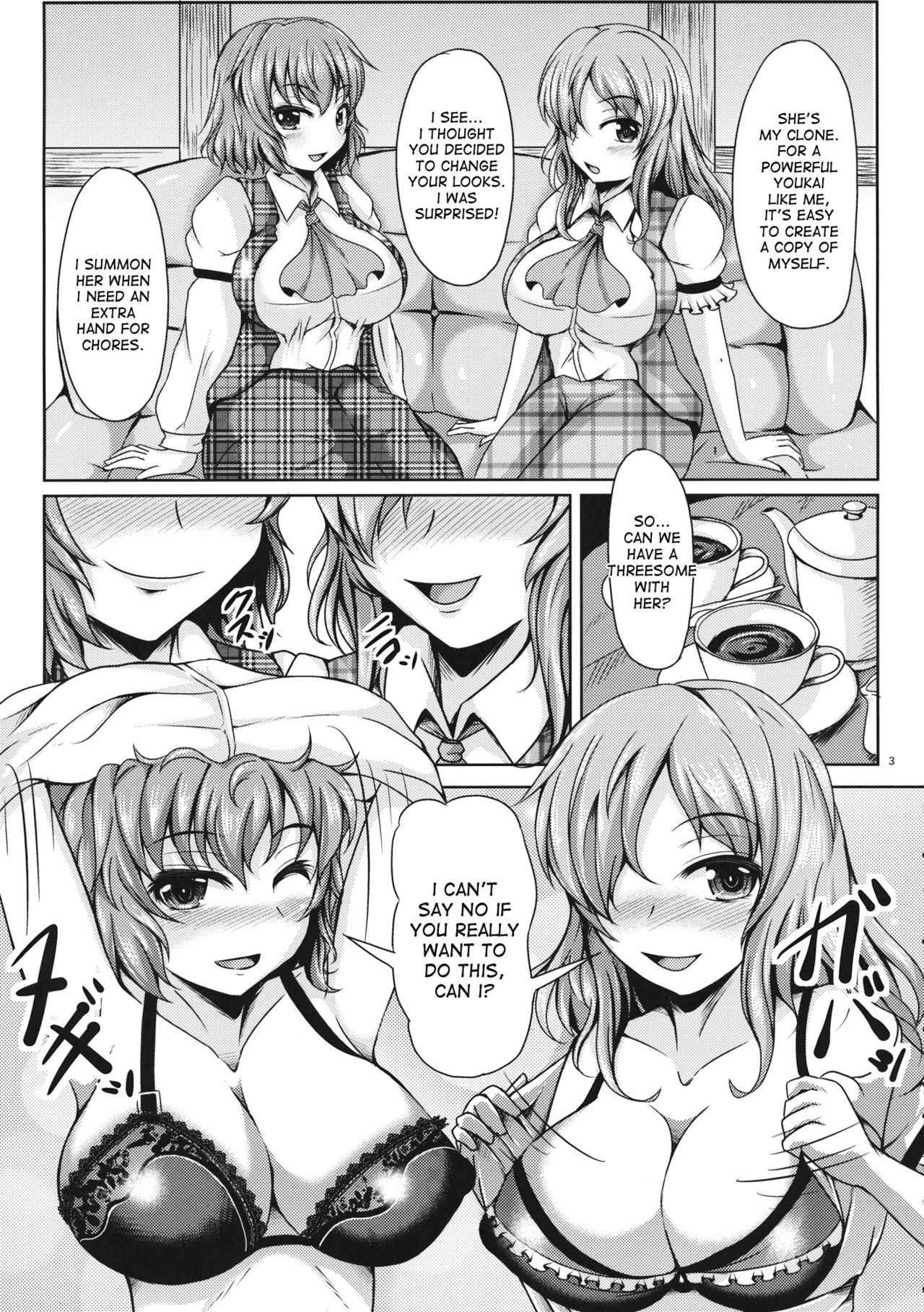 (C82) [Rocket Chousashitsu (Koza)] Yuukarin ChuChu 2 - Yuuka to Yuuka de Love Love 3P Hen (Touhou Project) [English] [desudesu]